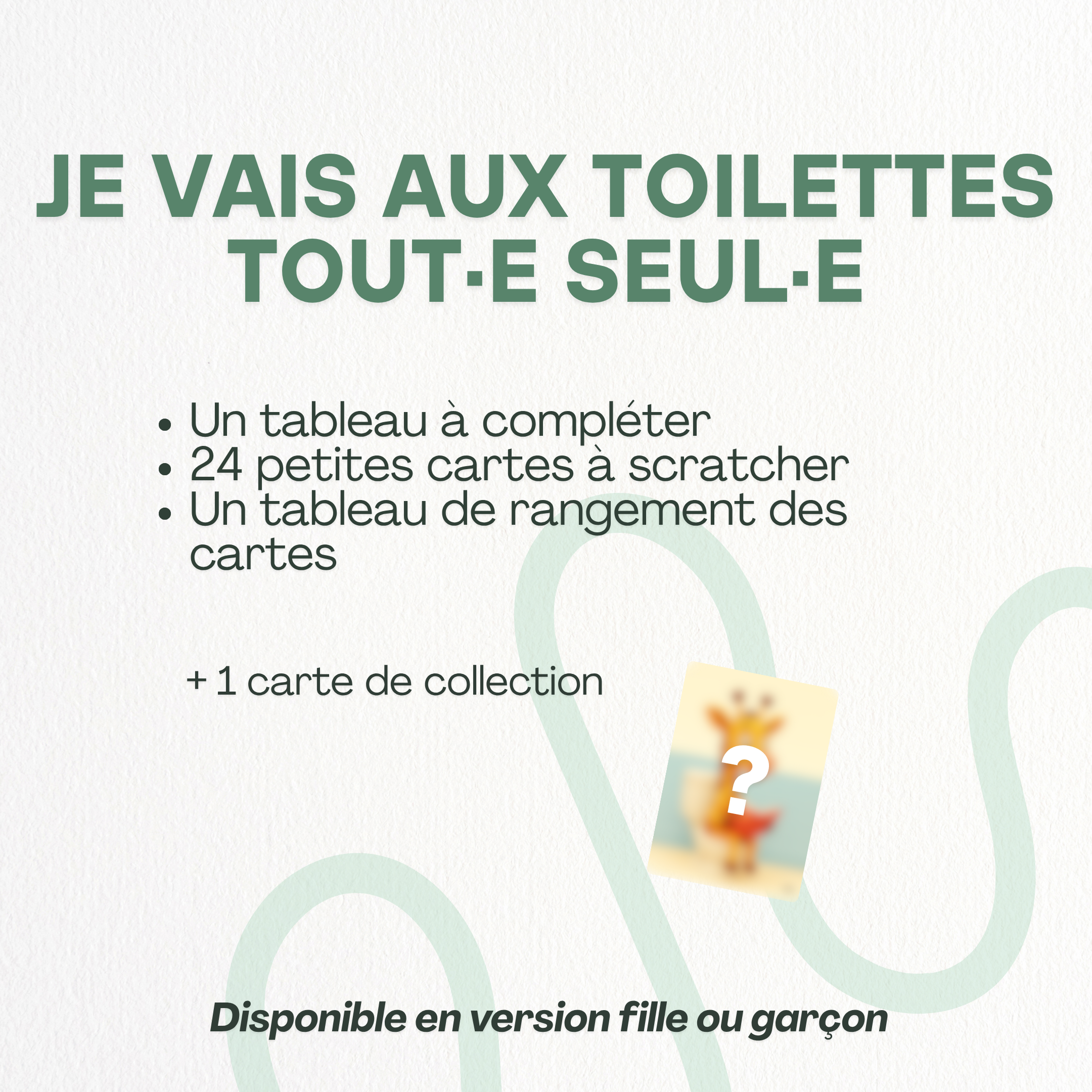 Tableau d'Acquisition de la continence 🚽
