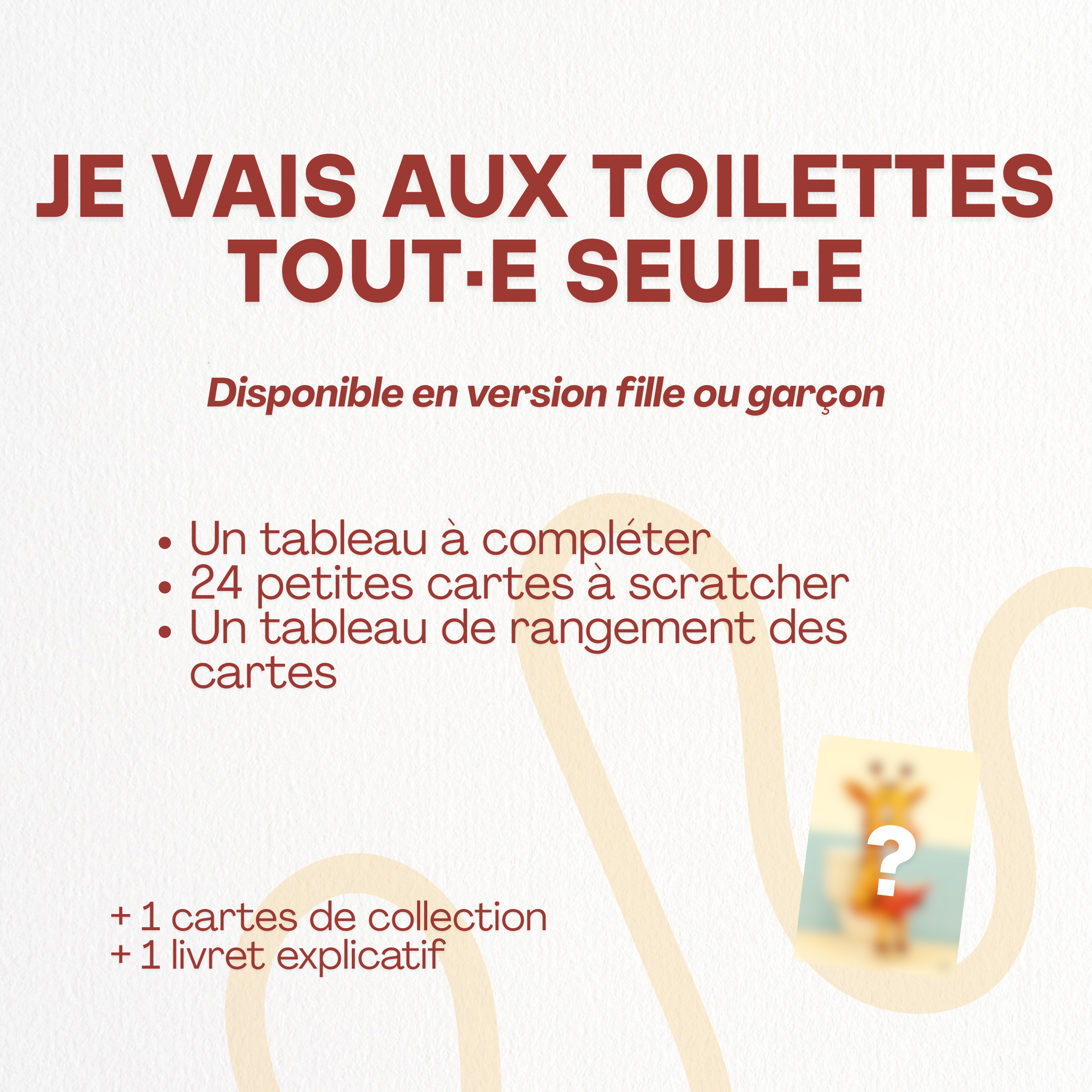 Tableau d'Acquisition de la continence 🚽