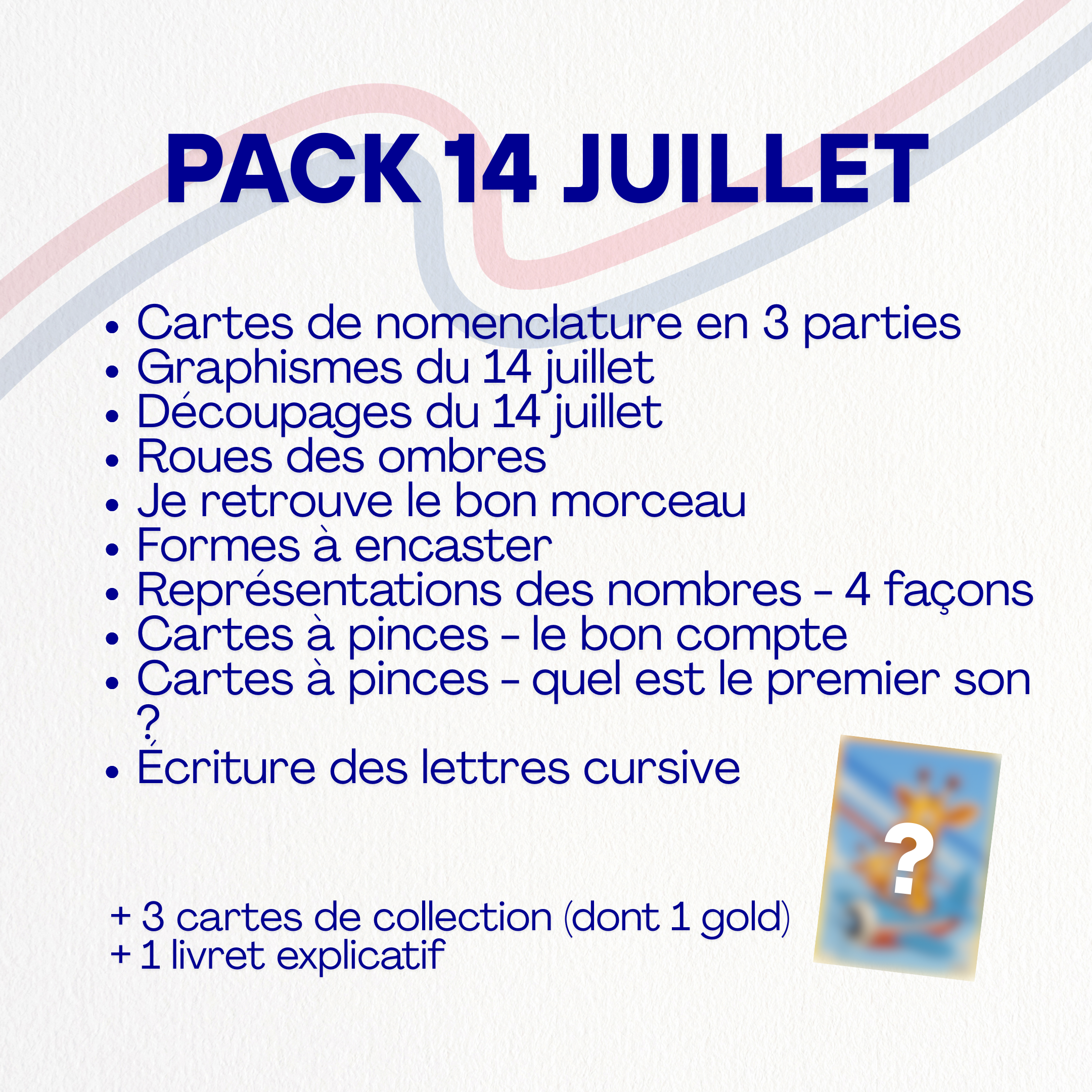 Pack 14 juillet 🇫🇷 - 10 Activités