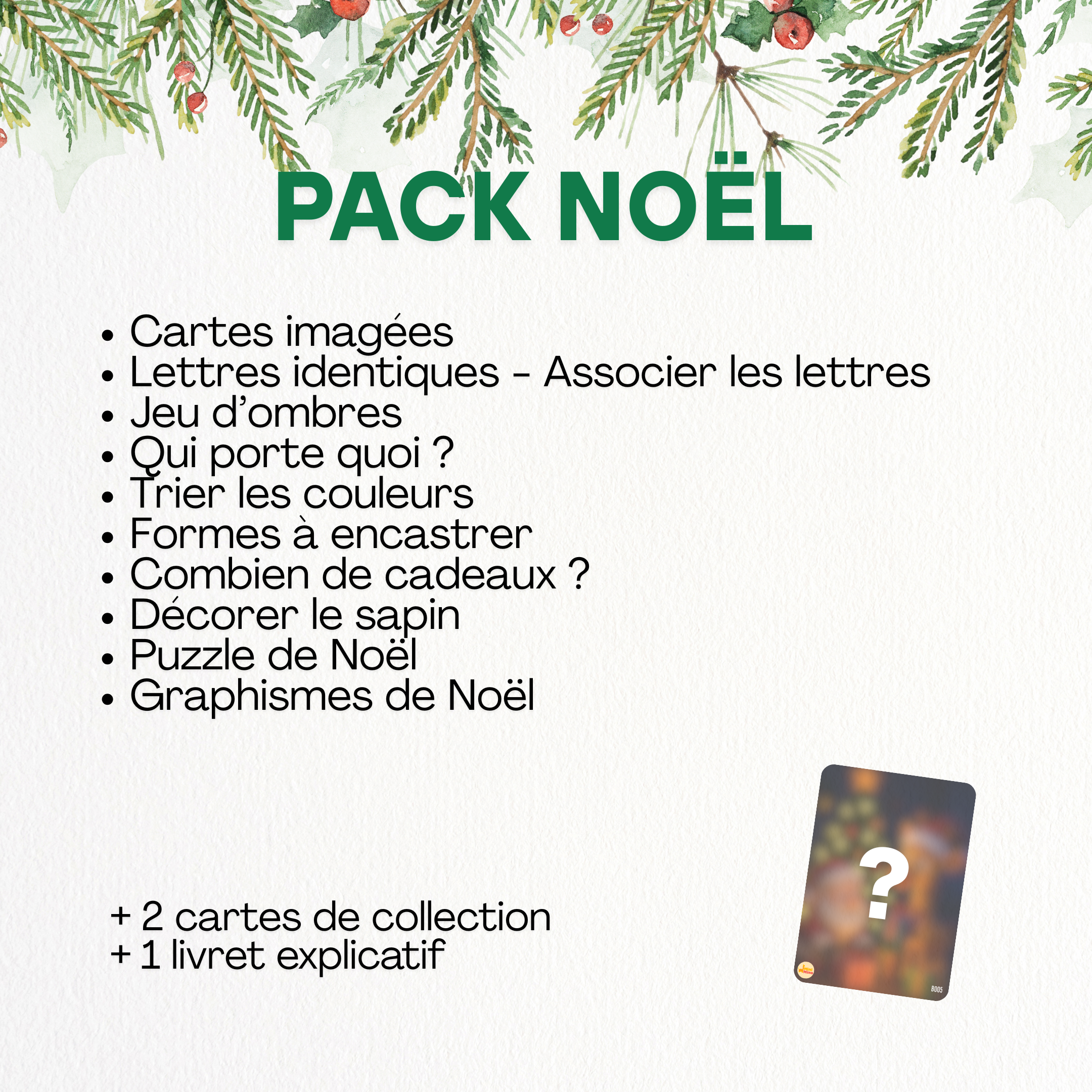 Pack Noël 🎅🏻 - Tout-Petits