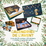 Calendrier de l'avent 🎁 - Noël