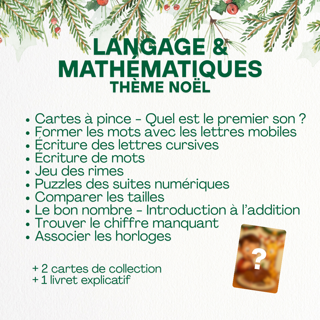 Langage et maths | Thème Noël 🎅🏻 - 10 Activités