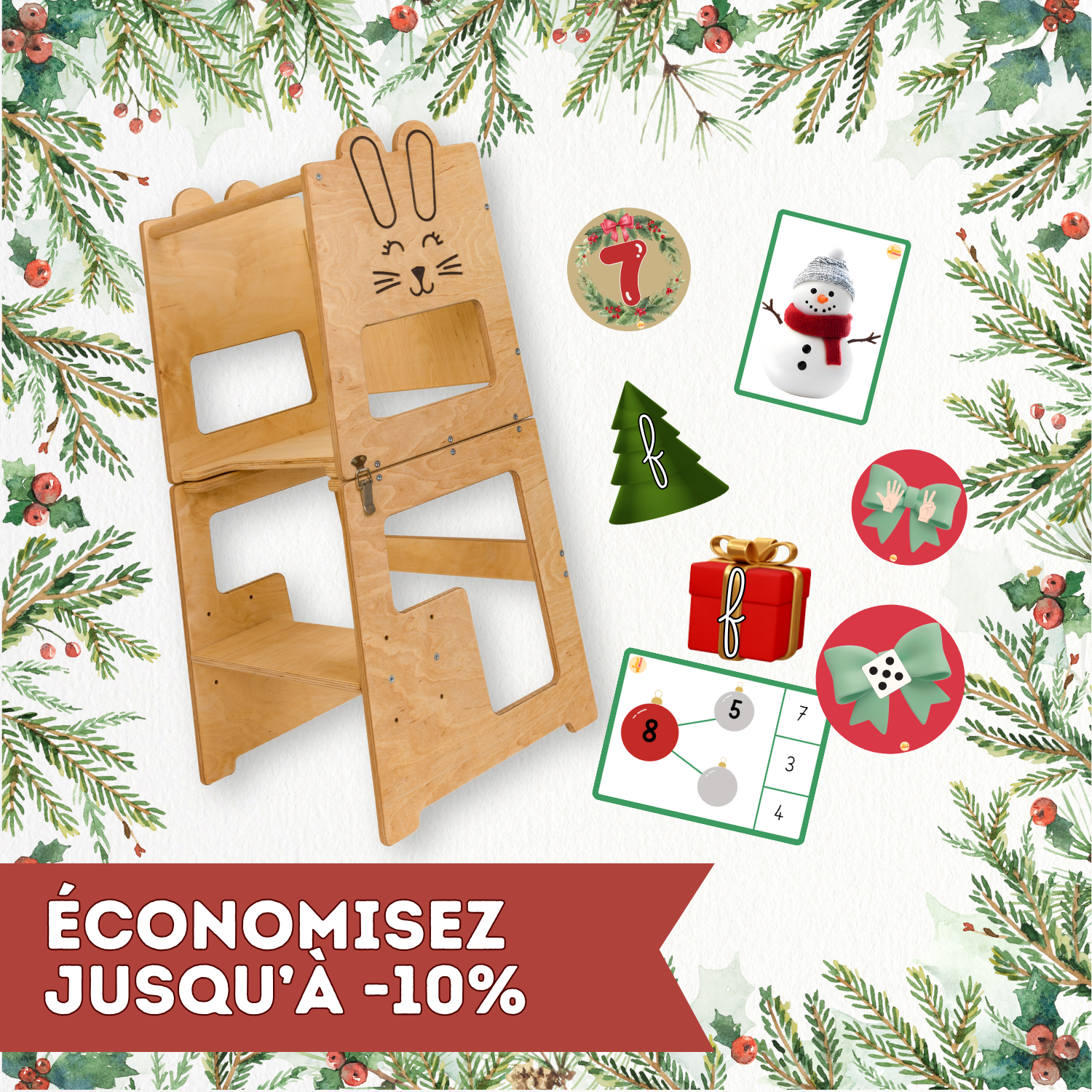 Le Bundle de Noël